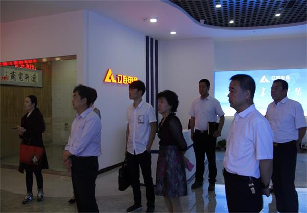 听取pp电子电商发展过程介绍.jpg 听取pp电子电商发展过程介绍.jpg