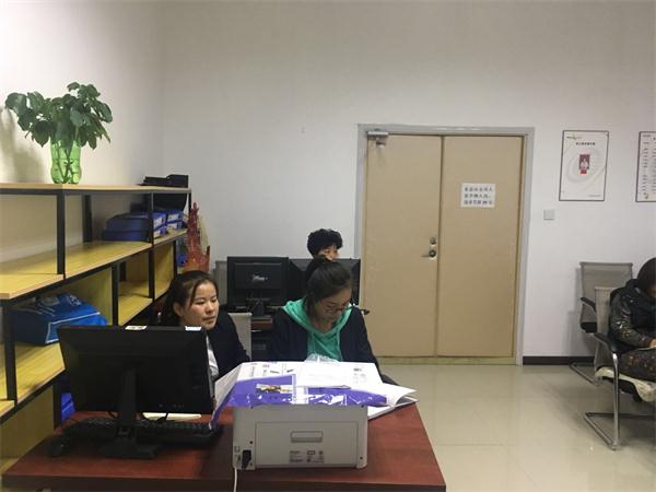 《pp电子精英》EMBA特训2.jpg 《pp电子精英》EMBA特训2.jpg