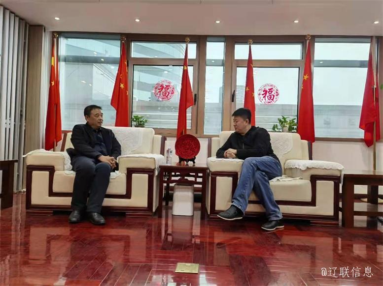 pp电子集团与中科绿色智慧城市产业同盟达成智慧数据产业项目合作意向.jpg pp电子集团与中科绿色智慧城市产业同盟达成智慧数据产业项目合作意向.jpg