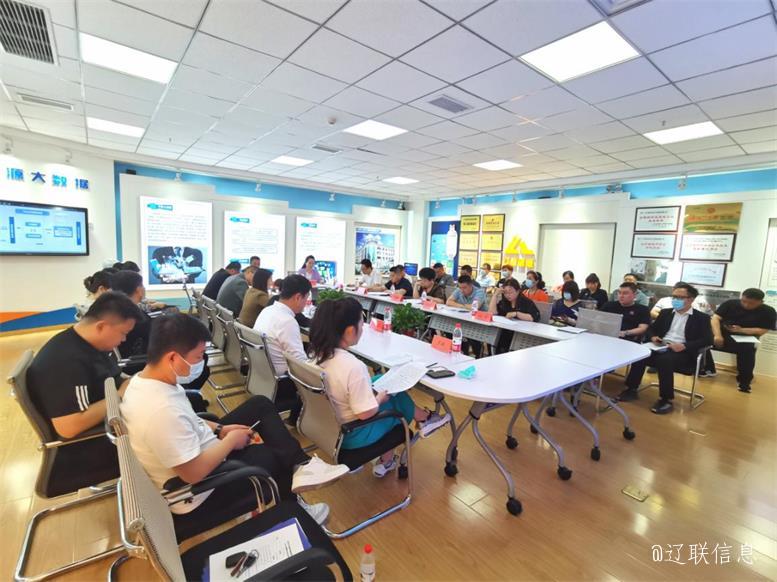pp电子信息2020年年度股东大会成功召开4.jpg pp电子信息2020年年度股东大会成功召开4.jpg