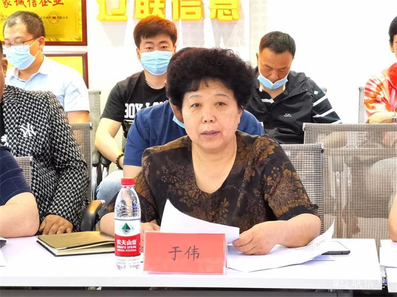 pp电子信息2020年年度股东大会成功召开3.jpg pp电子信息2020年年度股东大会成功召开3.jpg