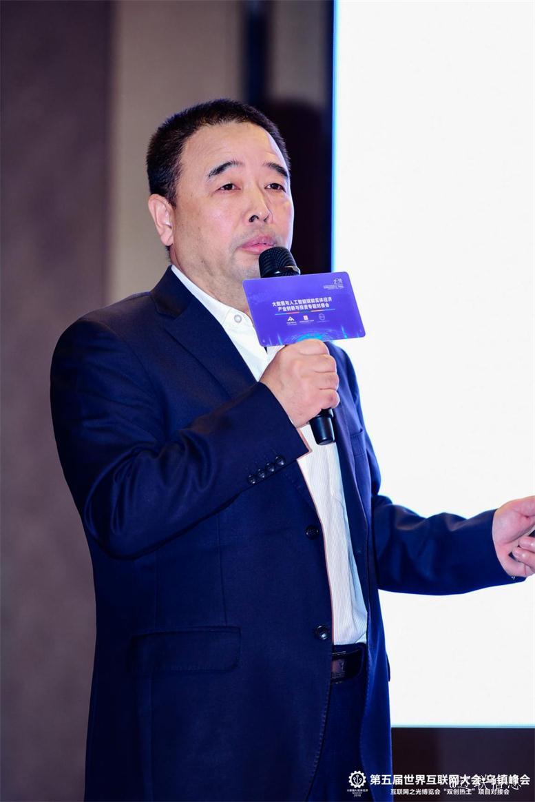 pp电子信息董事长曹玉学入选兴辽英才打算.jpg pp电子信息董事长曹玉学入选兴辽英才打算.jpg
