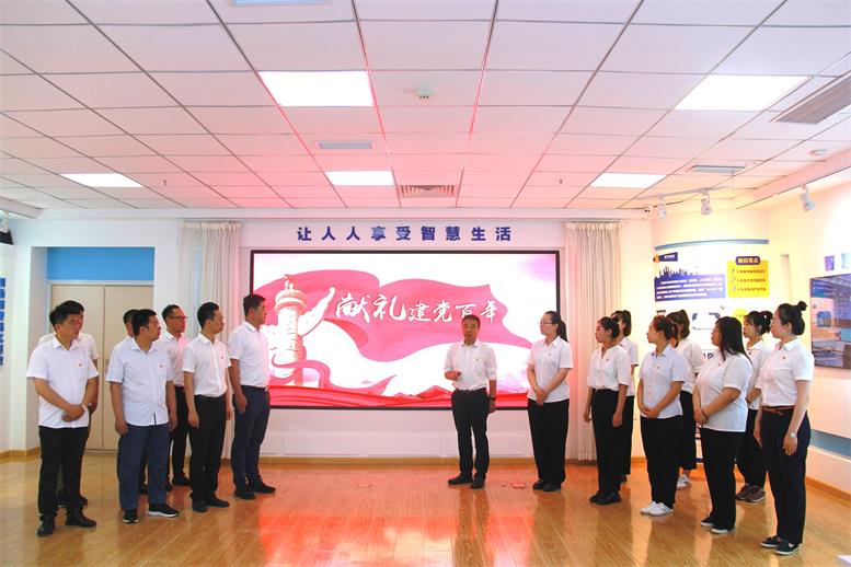 pp电子集团荣获“辽阳市先进基层党组织”称号3.jpg pp电子集团荣获“辽阳市先进基层党组织”称号3.jpg