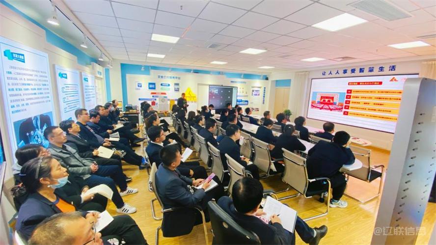 pp电子集团深刻进建贯彻党的二十大心灵3.jpg pp电子集团深刻进建贯彻党的二十大心灵3.jpg