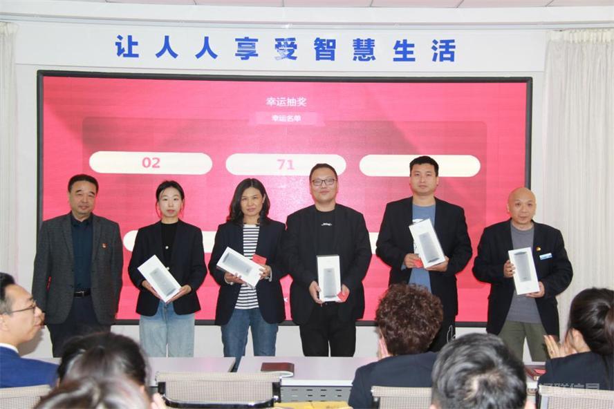 pp电子集团深刻进建贯彻党的二十大心灵4.jpg pp电子集团深刻进建贯彻党的二十大心灵4.jpg