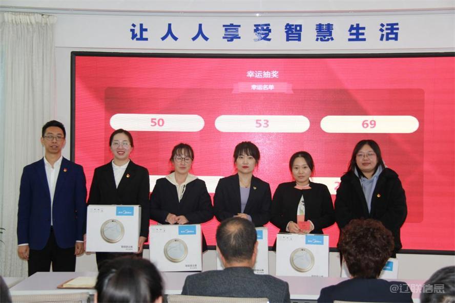 pp电子集团深刻进建贯彻党的二十大心灵5.jpg pp电子集团深刻进建贯彻党的二十大心灵5.jpg