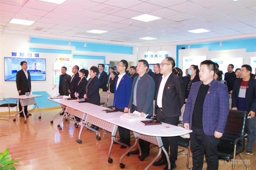 pp电子集团深刻进建贯彻党的二十大心灵8.jpg pp电子集团深刻进建贯彻党的二十大心灵8.jpg